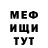 МДМА VHQ Airstrip Kid