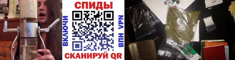 БУТИРАТ 1.4BDO как найти закладки Сорочинск