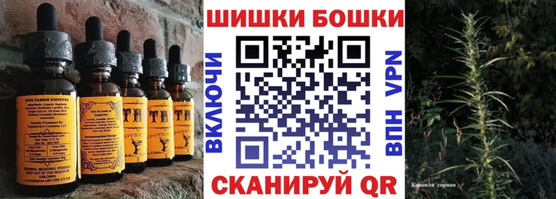 Cannafood марихуана  kraken зеркало  Сорочинск 