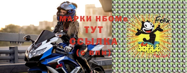 экстази Лиски