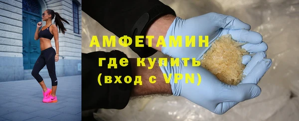 экстази Лиски