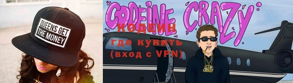 экстази Лиски