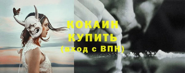 экстази Лиски