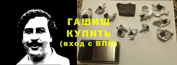экстази Лиски