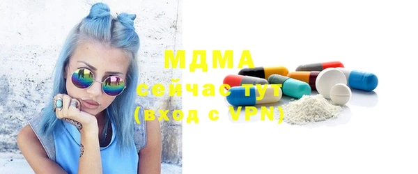 экстази Лиски
