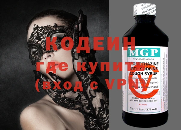 молекула духа Липки