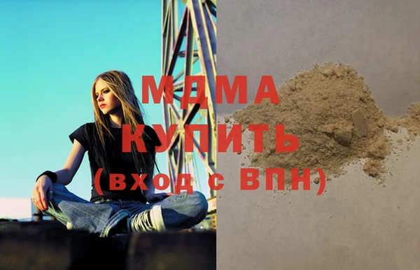 экстази Лиски
