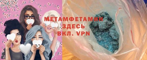 экстази Лиски