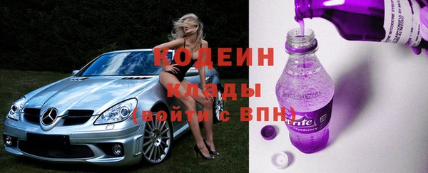 экстази Лиски