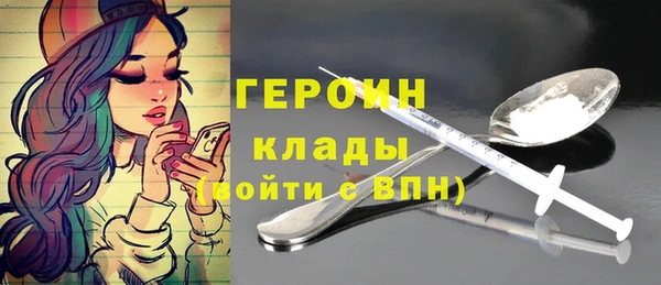 экстази Лиски