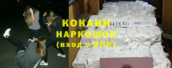 молекула духа Липки