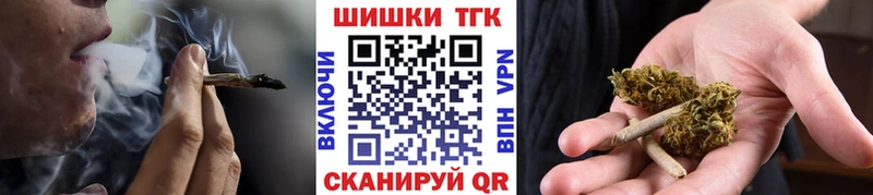 Канабис AK-47 Сорочинск